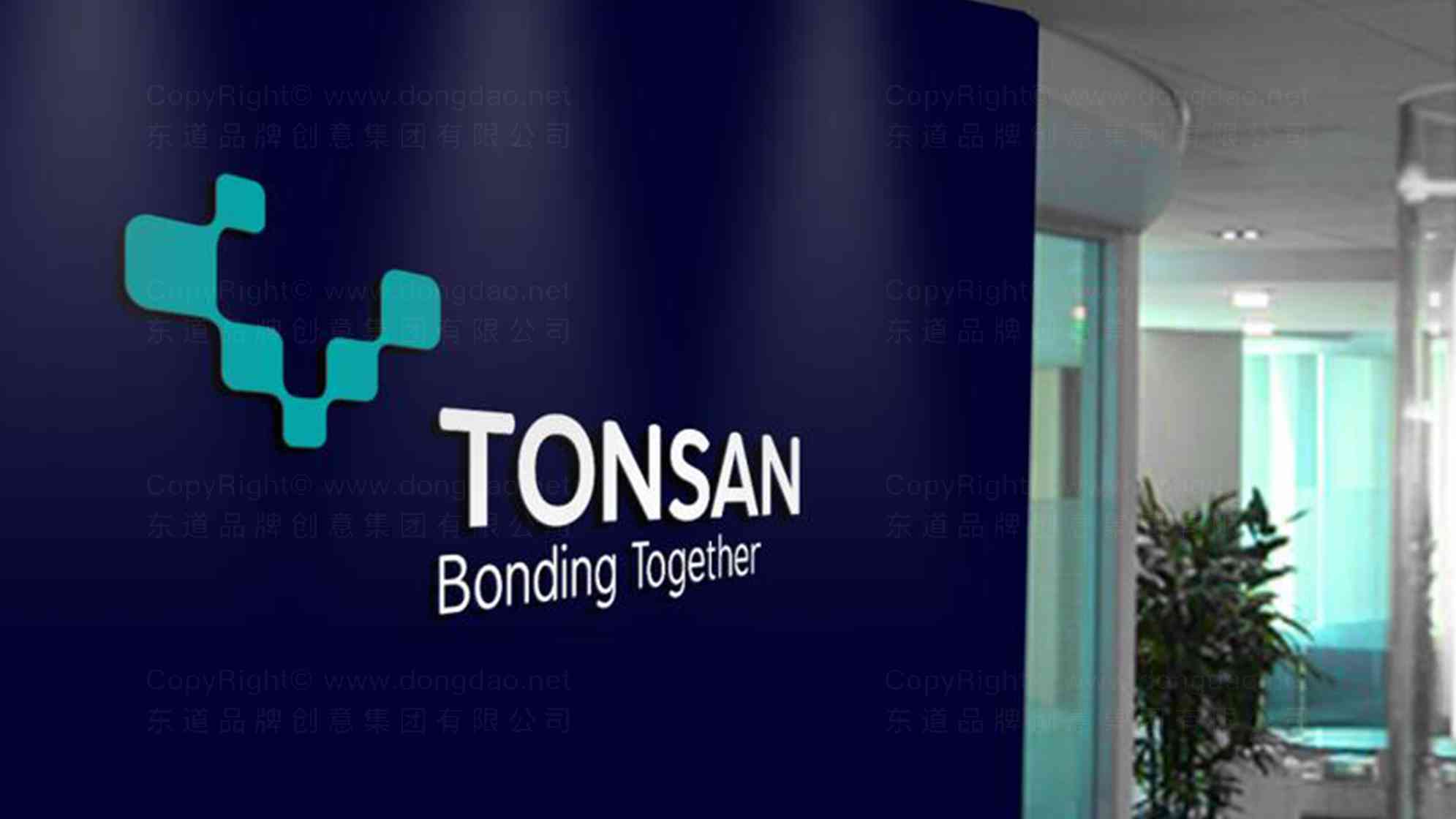 TONSAN工业胶水企业logo设计图片_TONSAN工业胶水工业logo设计图片素材_4