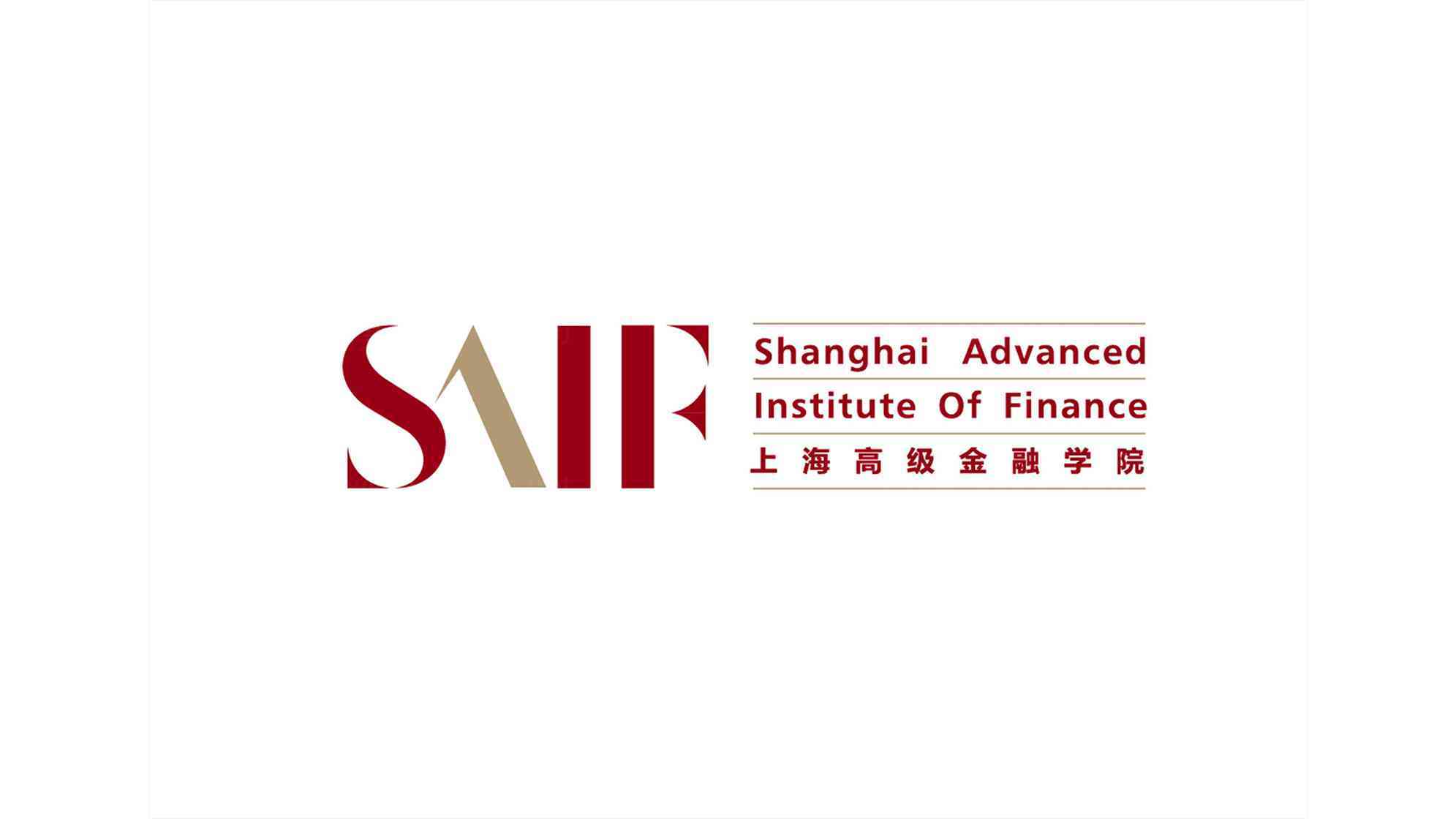 上海高级金融学院学校vi设计图片素材