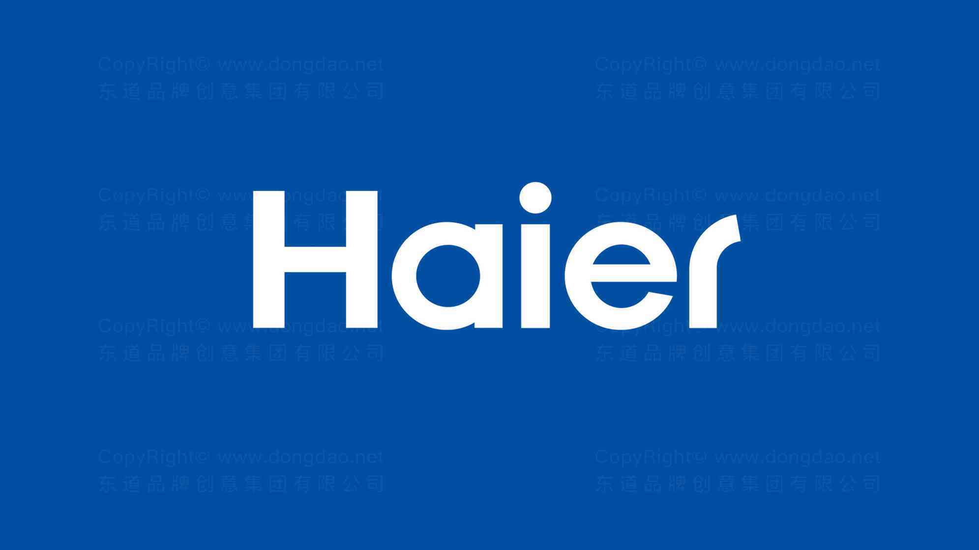 海爾Haier品牌vi設計圖片素材