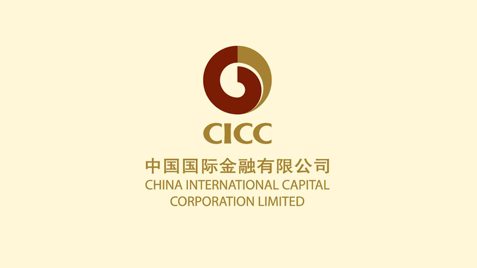 中金CICC金融公司logo设计图片素材