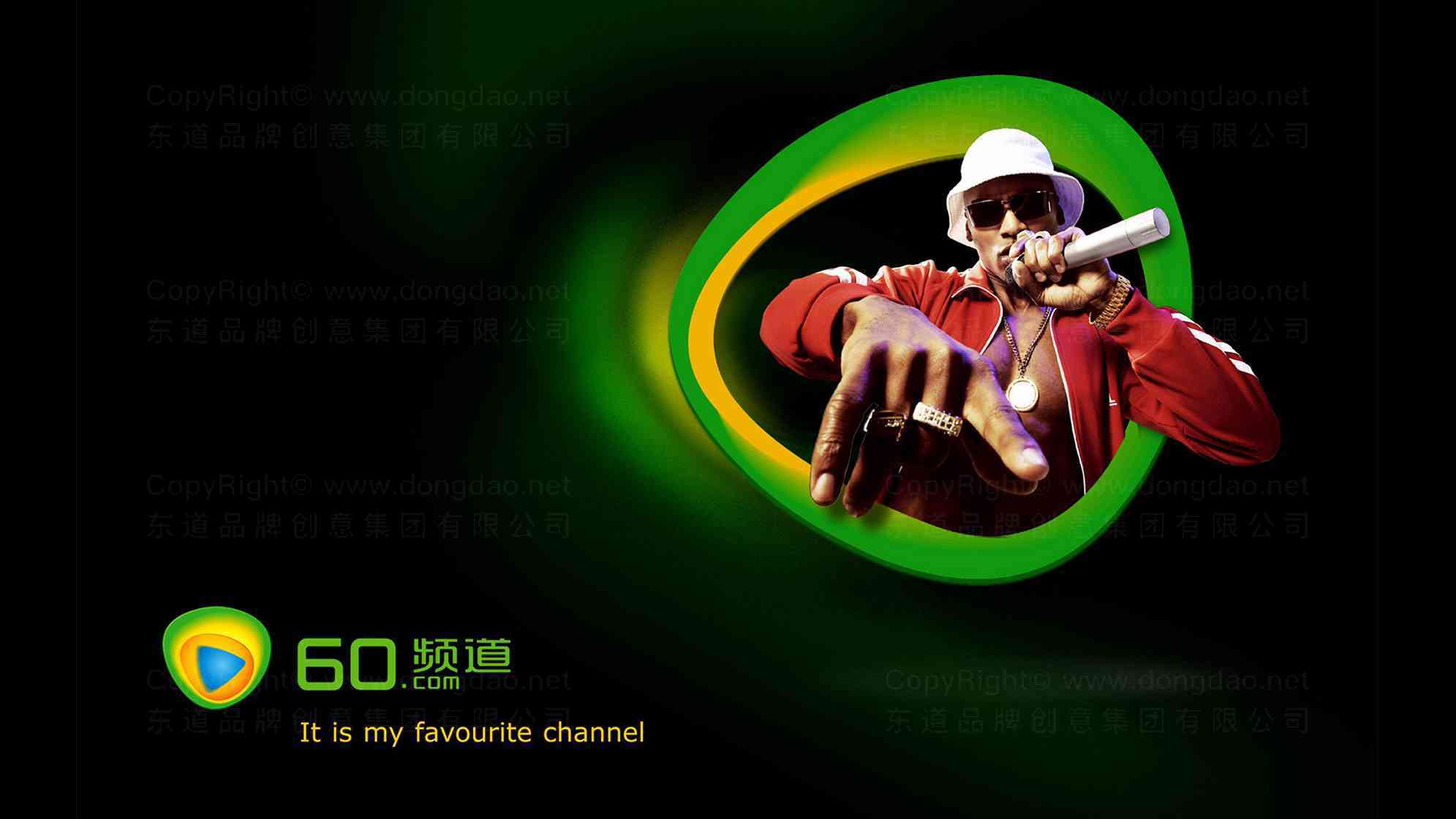 60频道网站logo设计图片素材