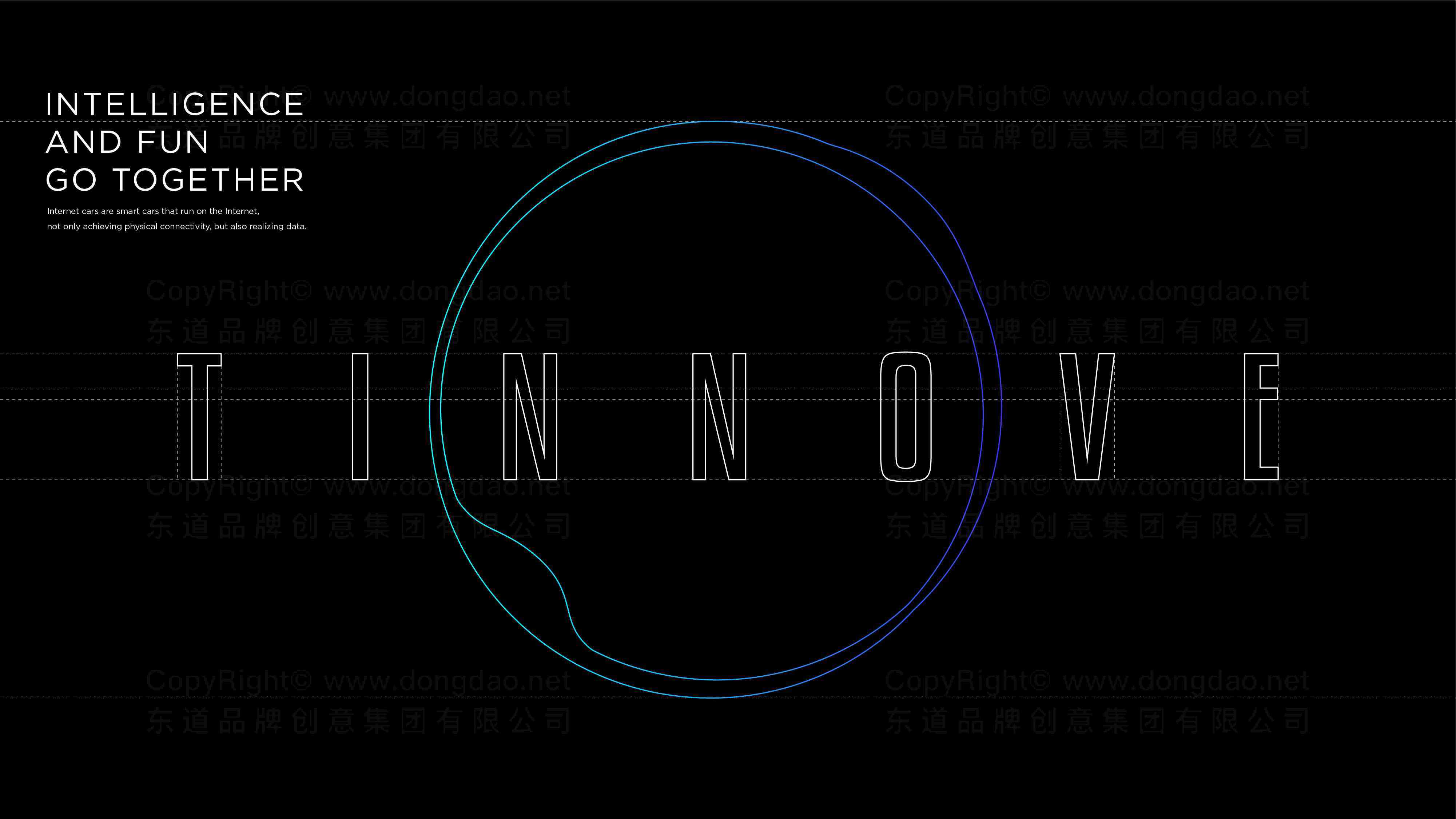 TINNOVE汽车智能系统汽车行业logo设计图片素材