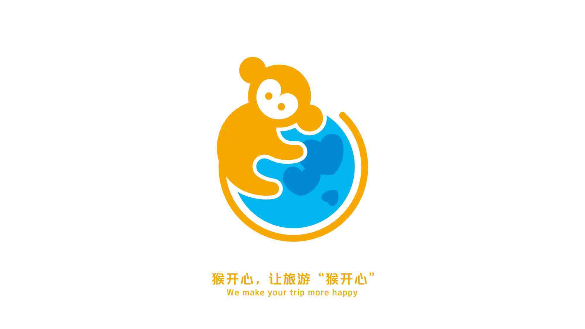 猴开心旅游logo设计图片素材