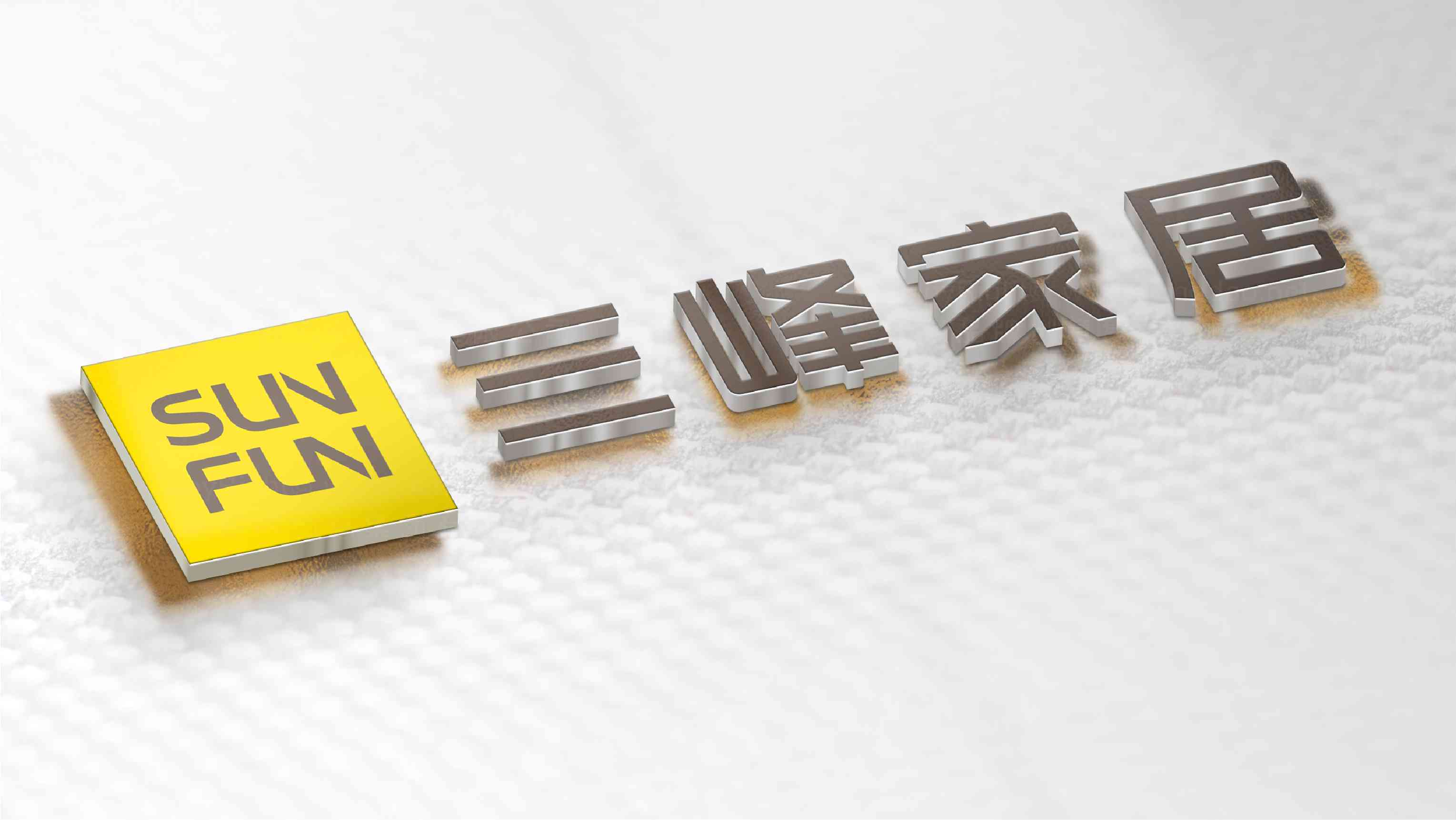 三峰木门logo设计图片素材