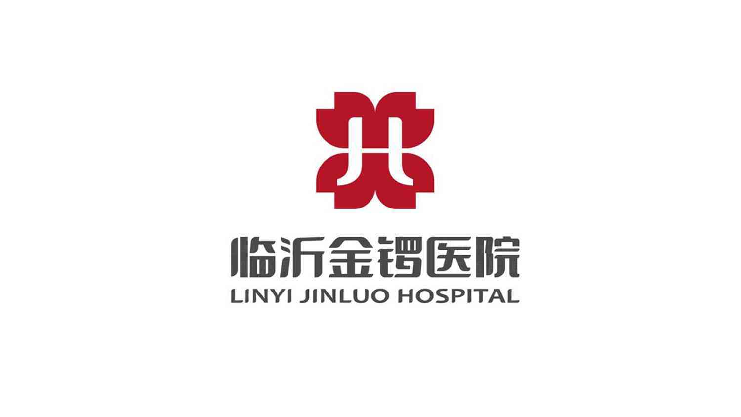 金锣医院logo设计图片素材