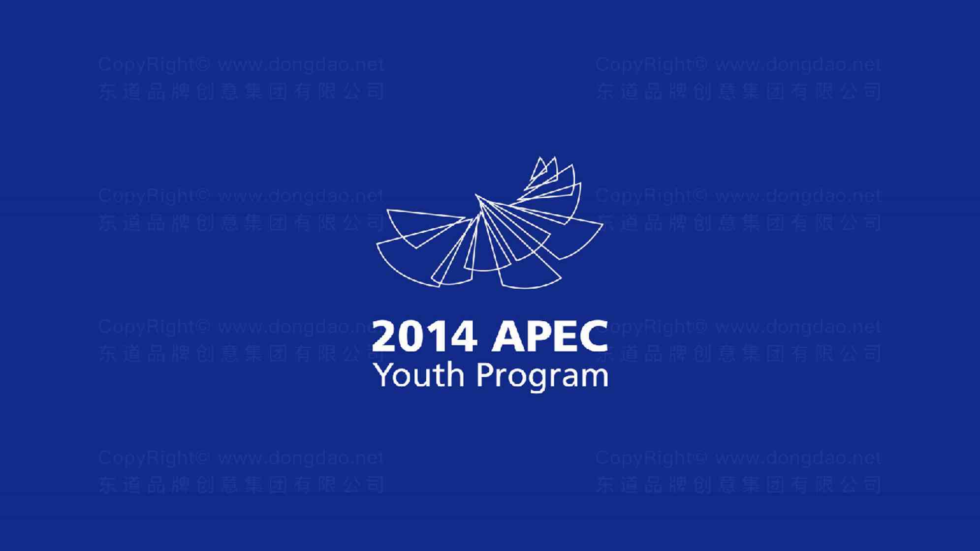 青年APEC会议logo设计图片素材