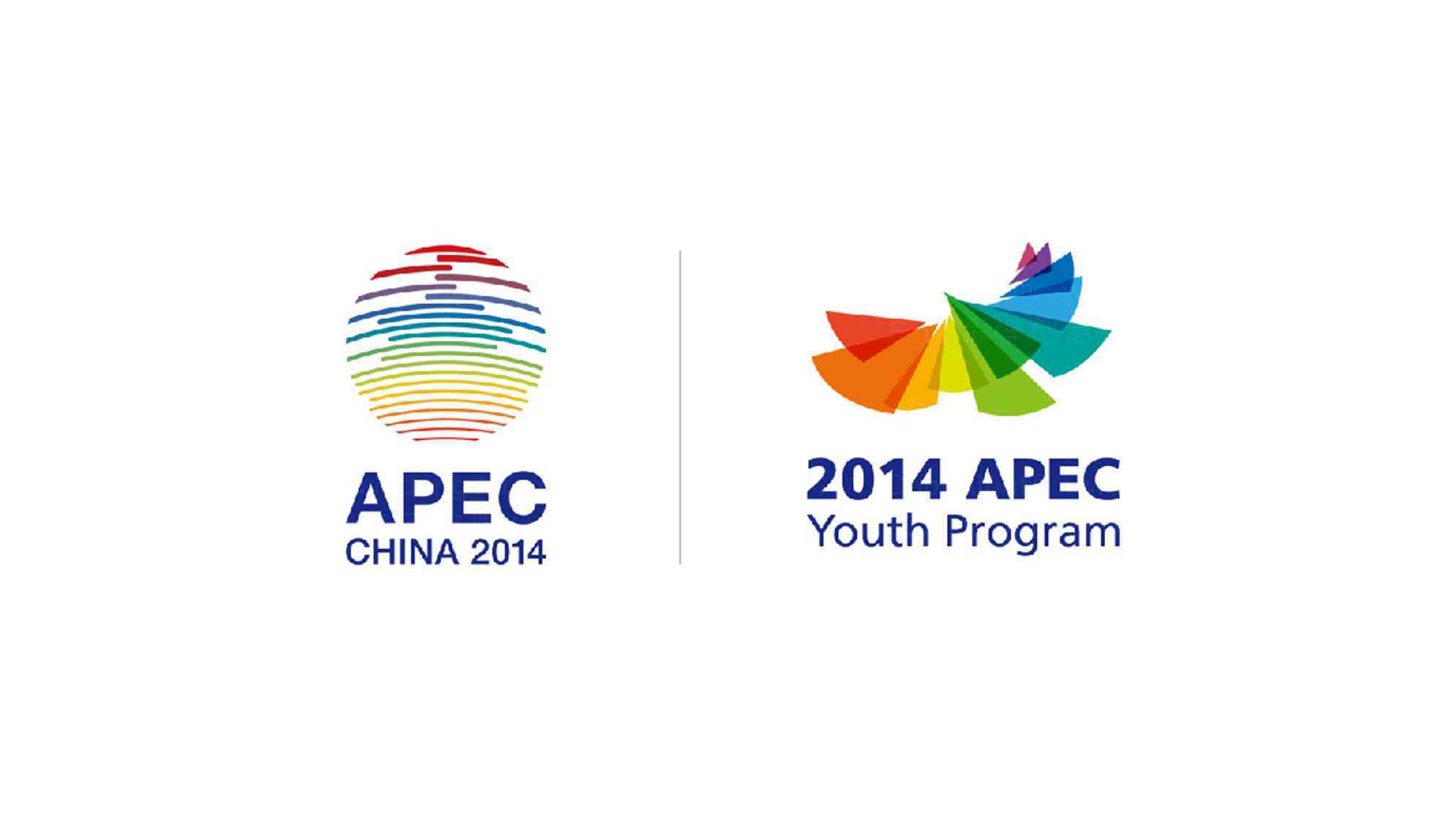 青年APEC會議logo設計圖片素材_1