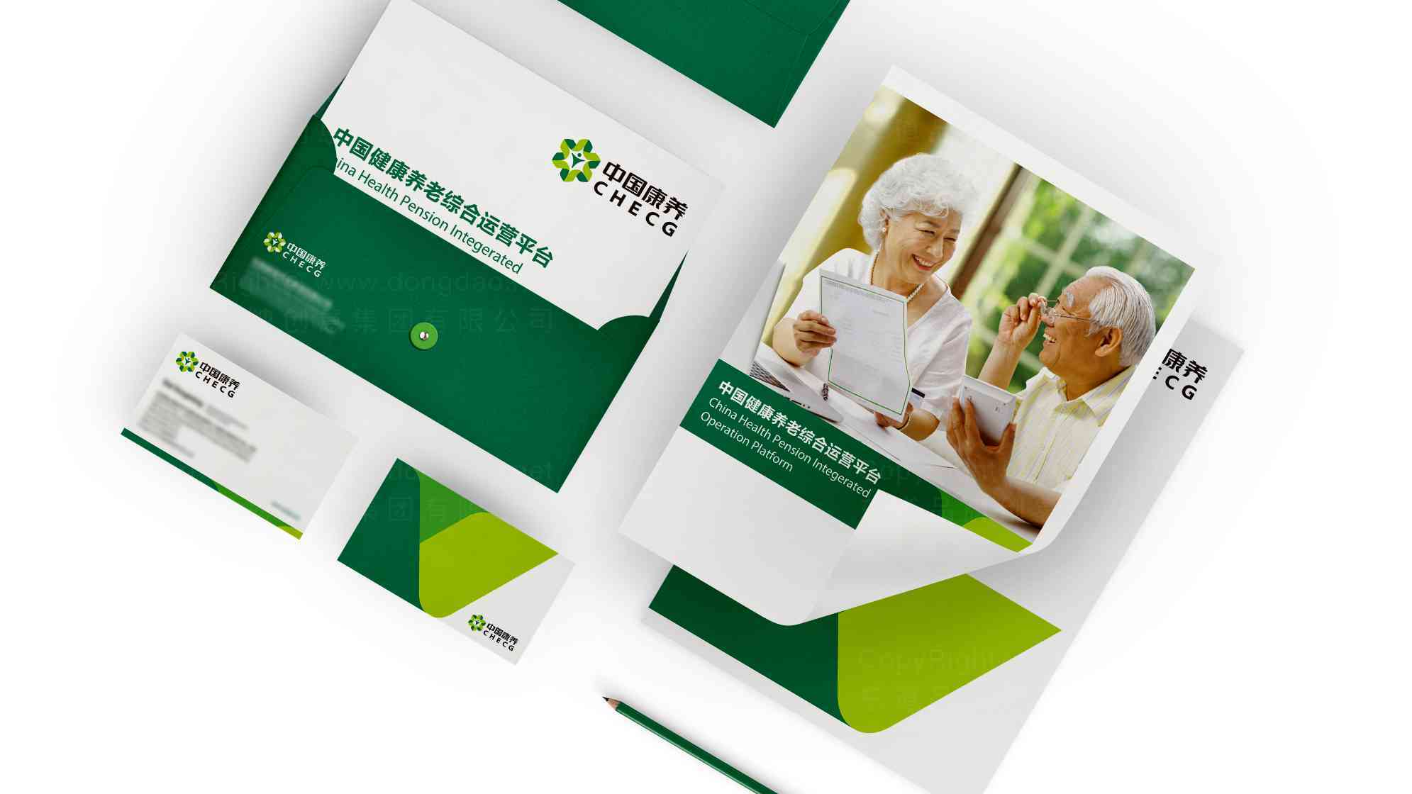 中国健康养老集团logo设计图片素材_2