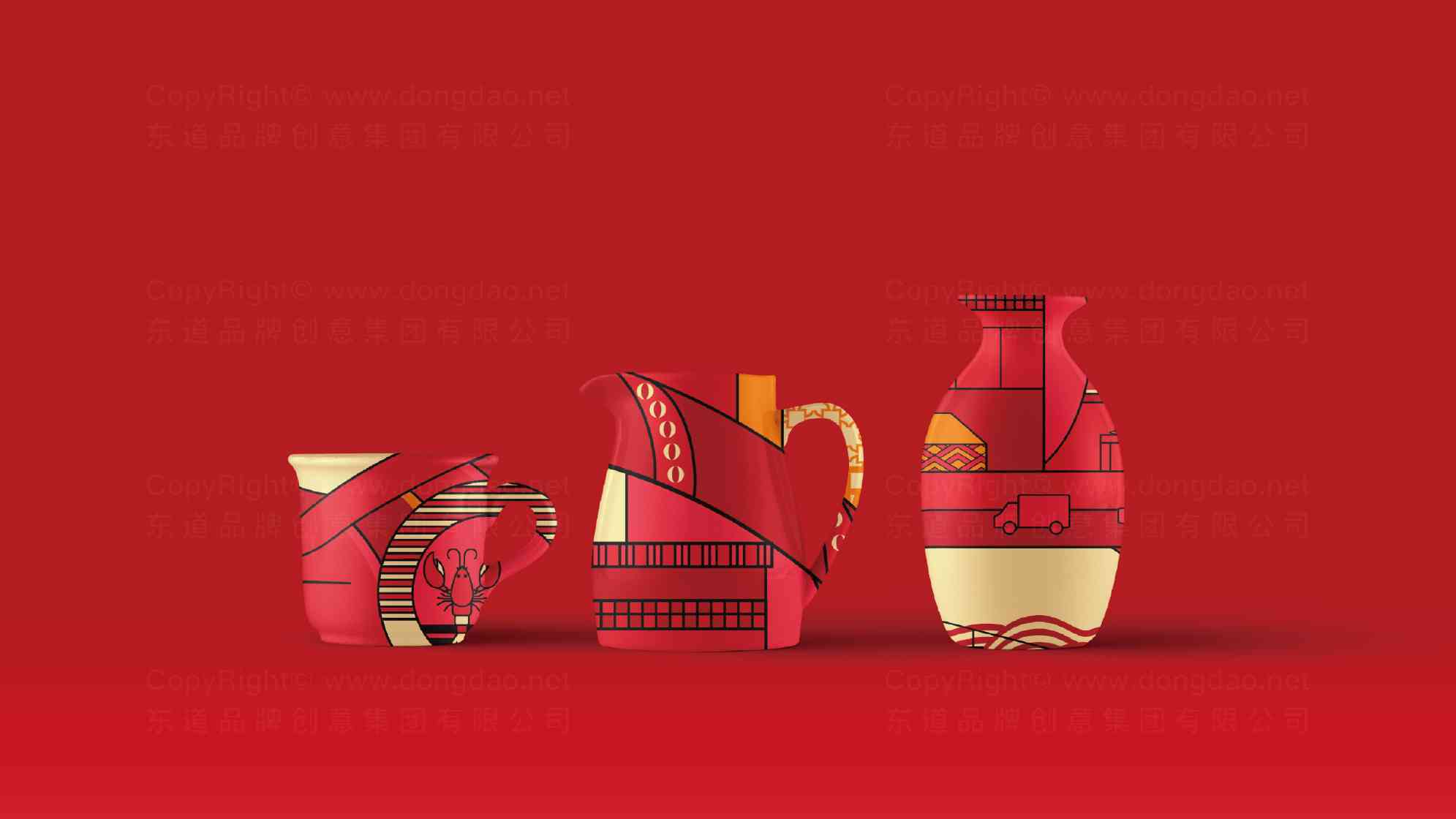 胡大餐饮logo设计图片素材_15