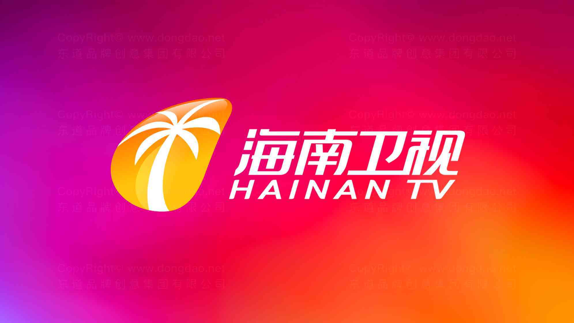 海南衛視電視臺logo設計圖片素材