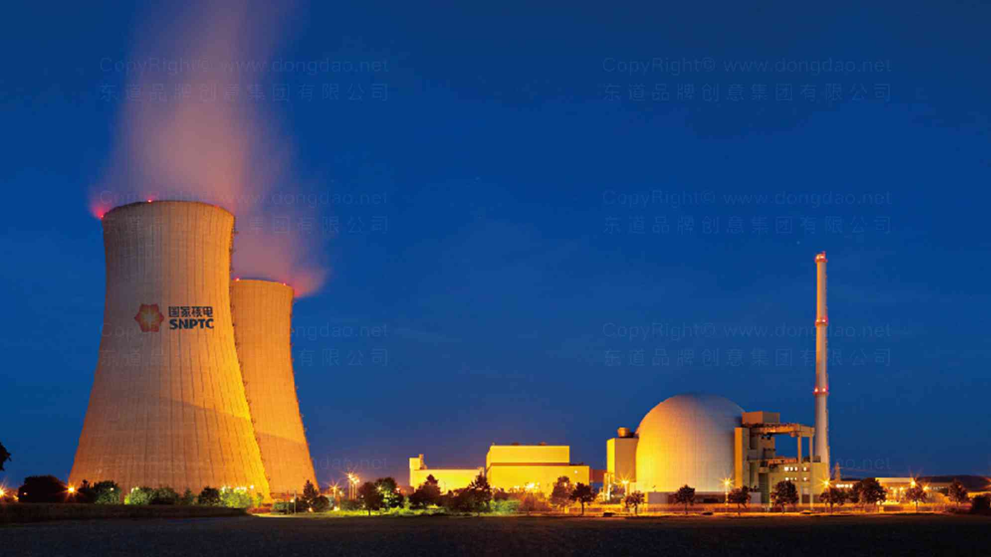 国家核电标志设计图片素材