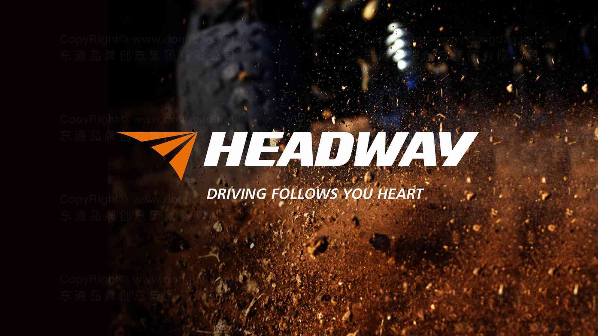 海德威轮胎品牌标志设计图片素材