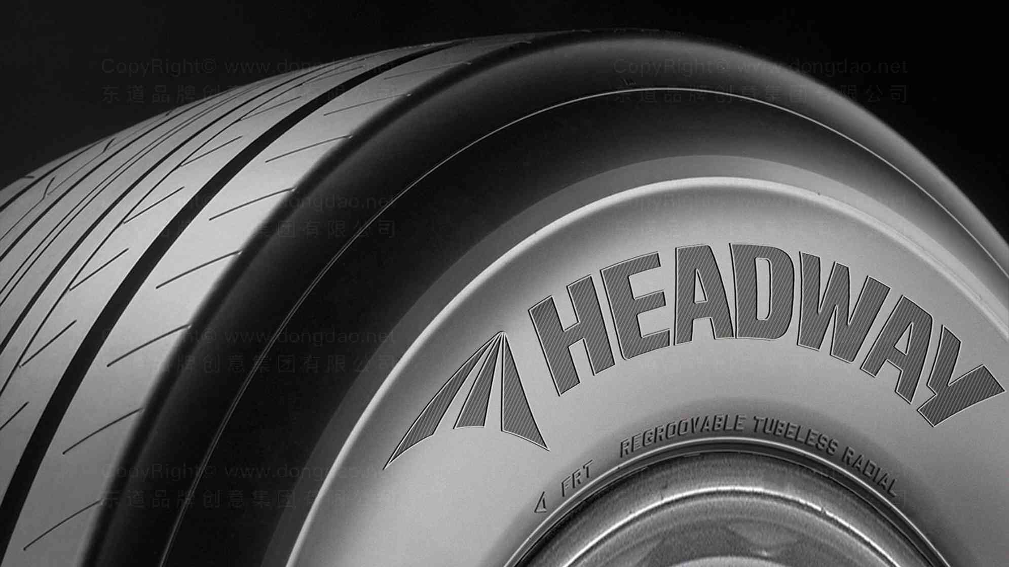 海德威轮胎品牌标志设计图片素材_1