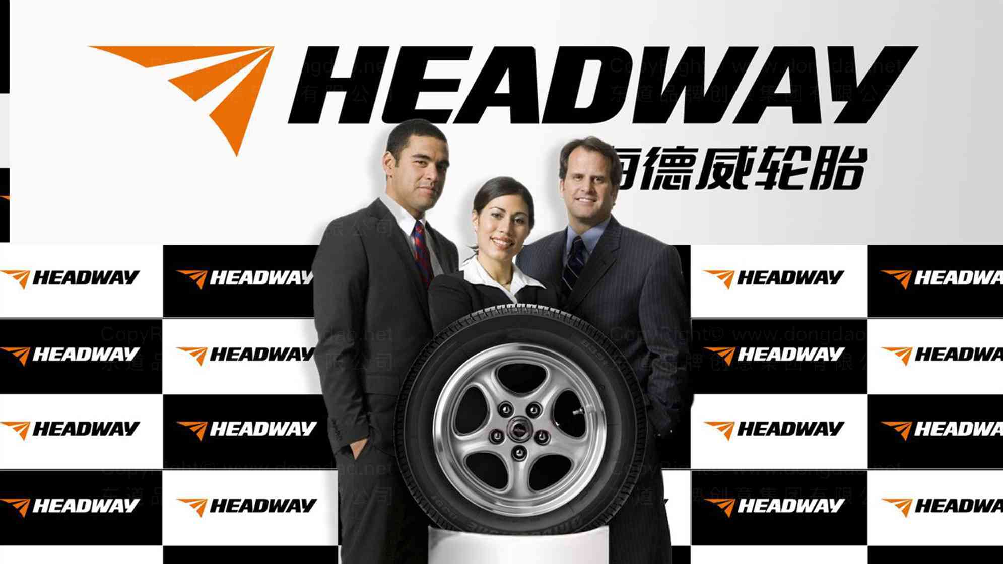 海德威轮胎品牌标志设计图片素材_5