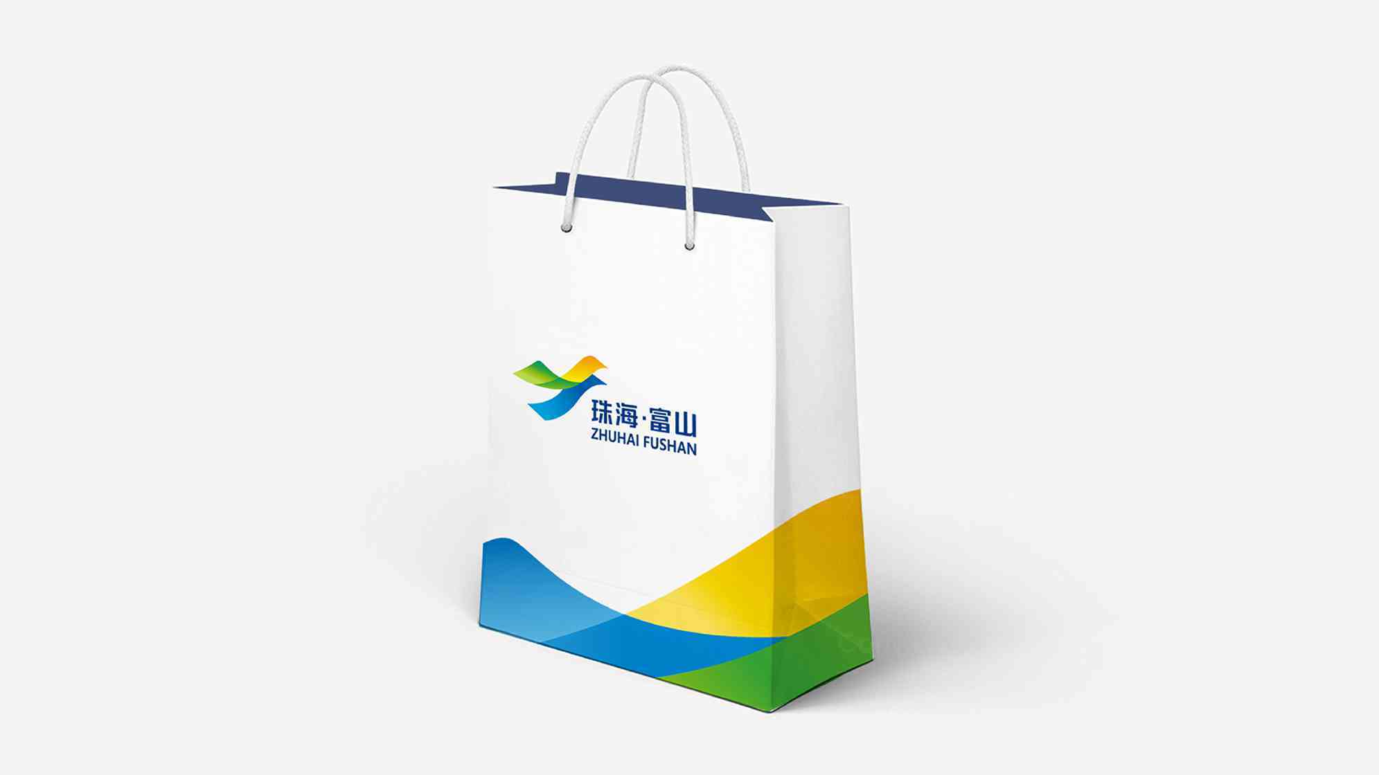 珠海城市logo设计图片素材