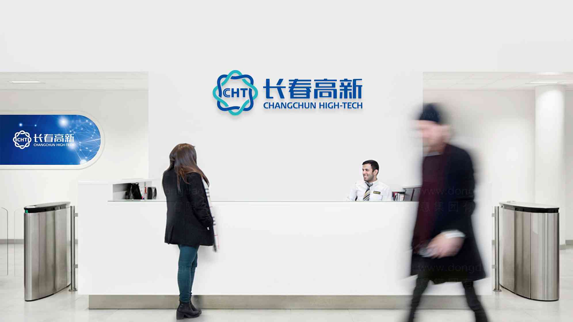 长春高新技术产业集团公司logo设计图片素材_3