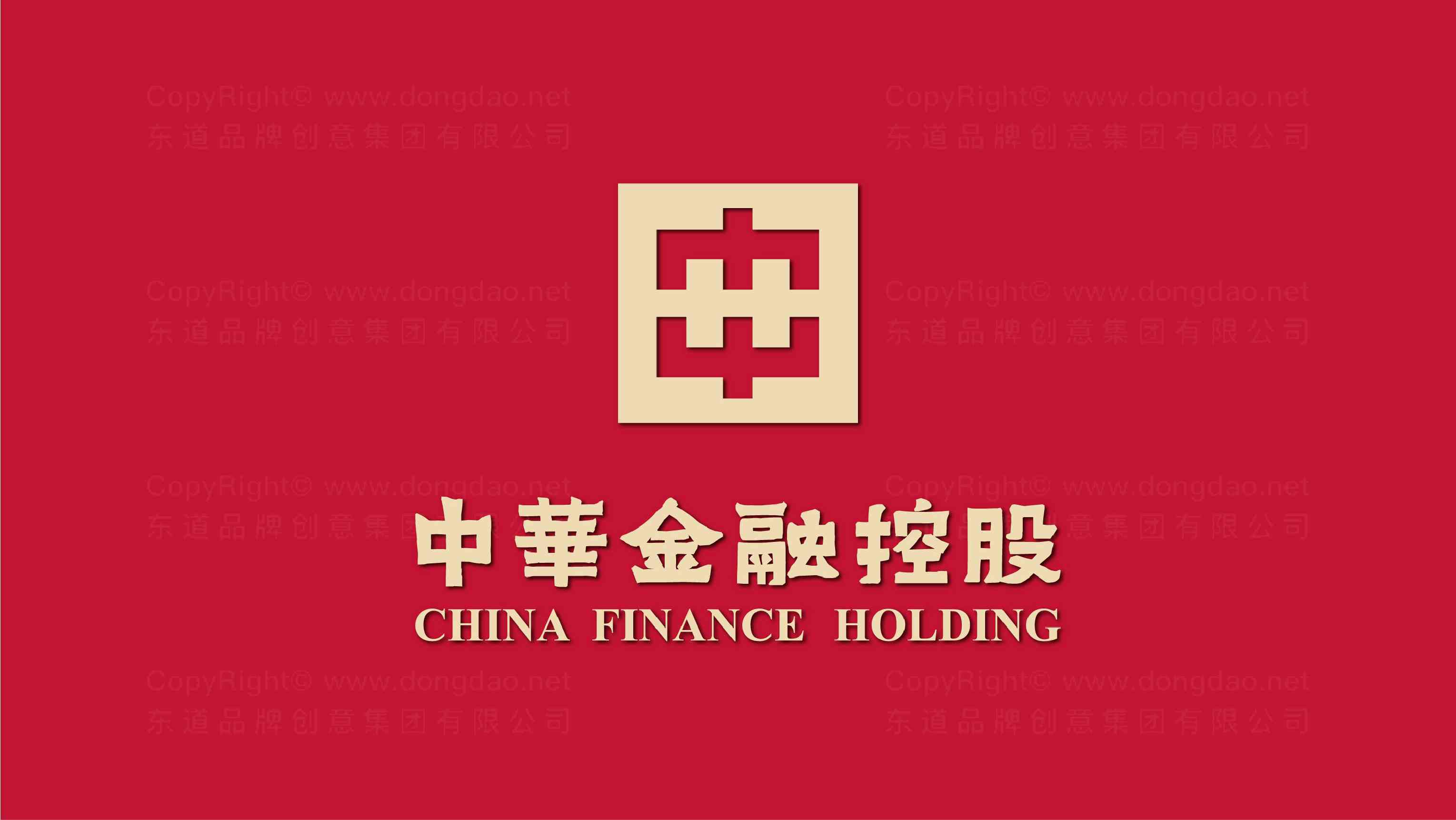 中华金融控股金融公司标志设计图片素材