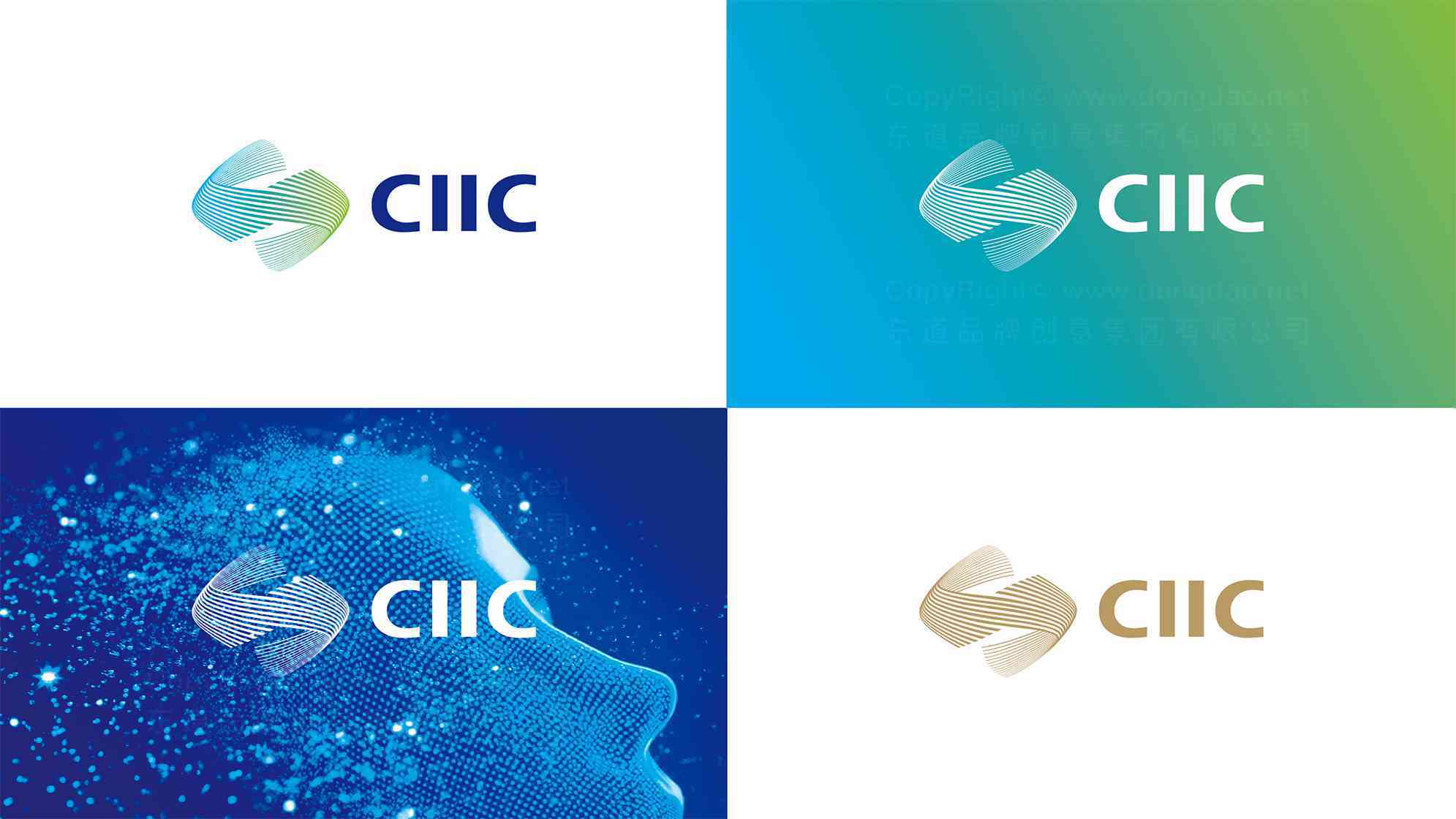 中国工业互联网大赛logo设计图片素材