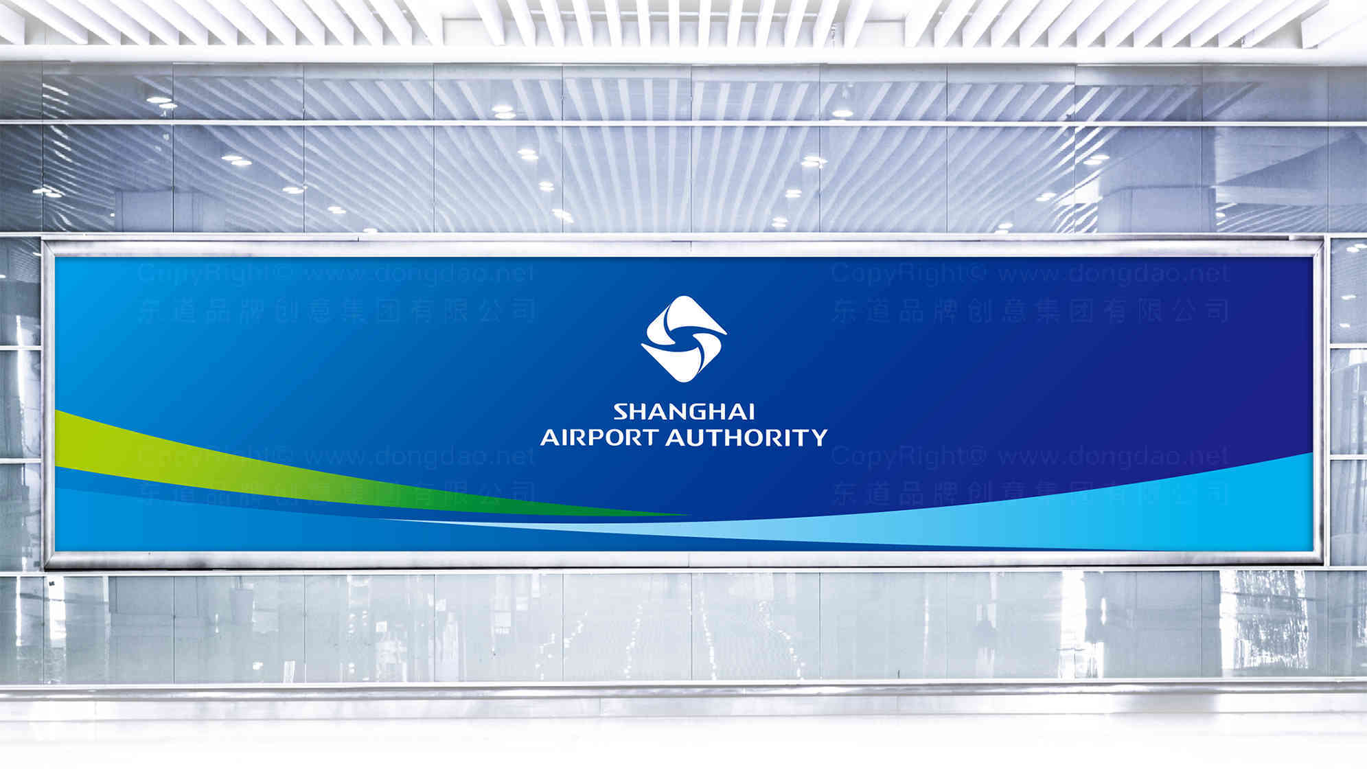 上海机场集团vi设计_上海机场vi设计图片素材大全（图片12）