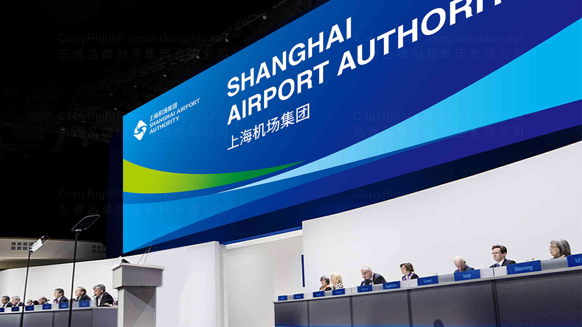 上海机场集团vi设计_上海机场vi设计图片素材大全（图片7）