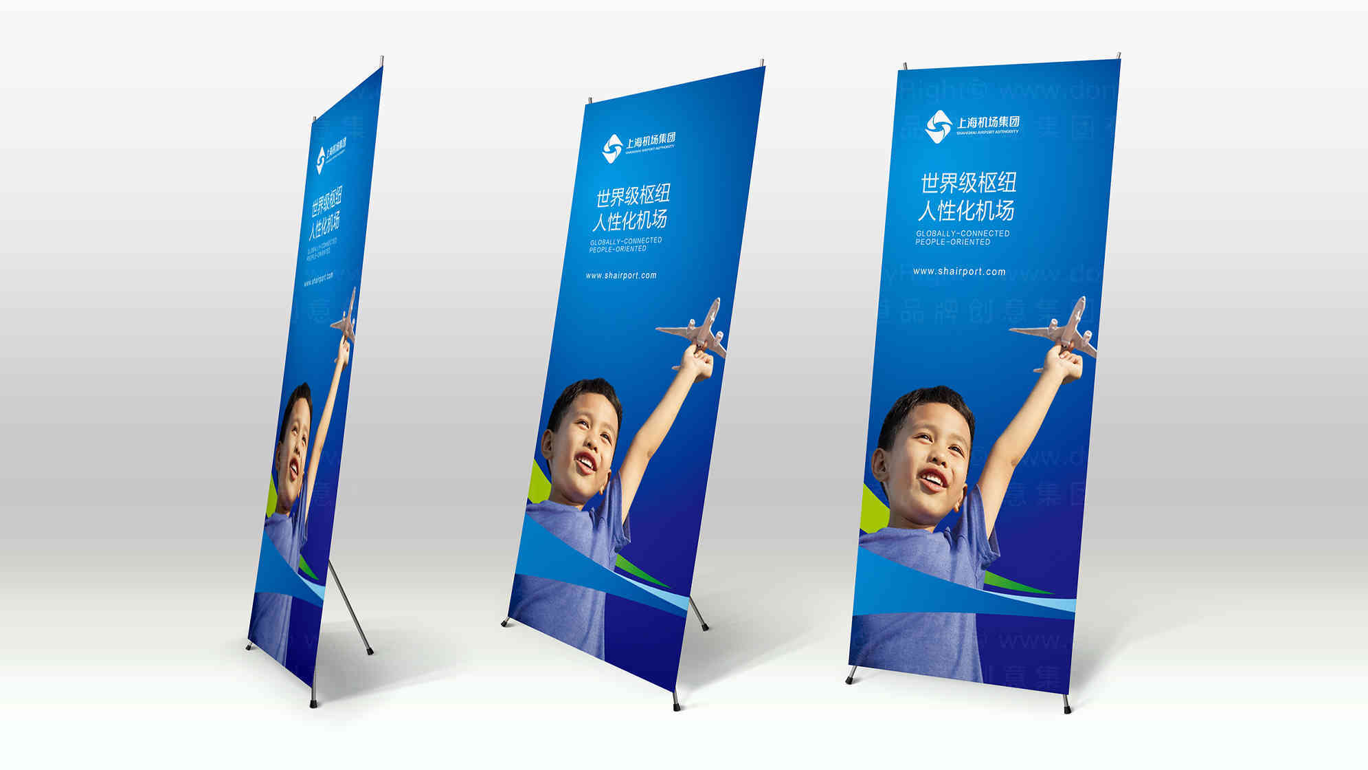 上海机场集团vi设计_上海机场vi设计图片素材大全（图片8）