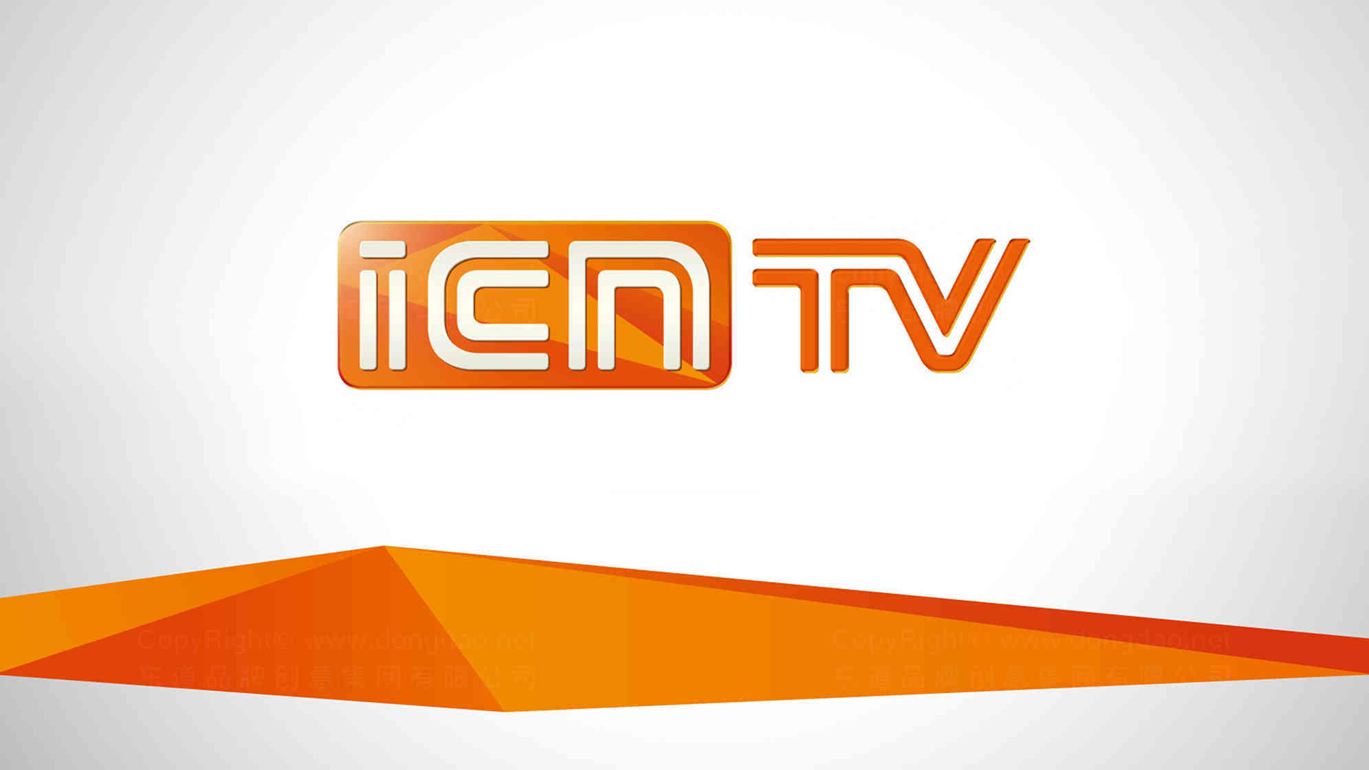 icnTV品牌logo设计图片_icnTV互联网电视logo设计图片素材（图片2）
