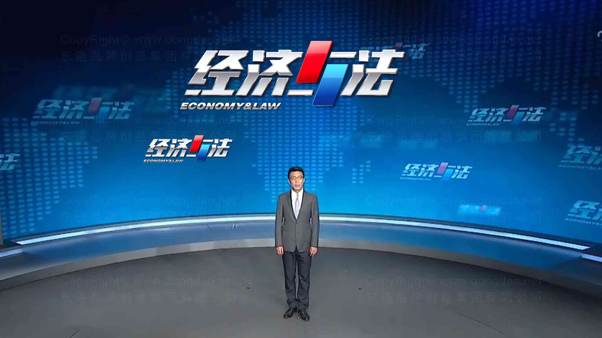中国中央电视台品牌logo设计图片_电视台logo设计图片素材（图片6）