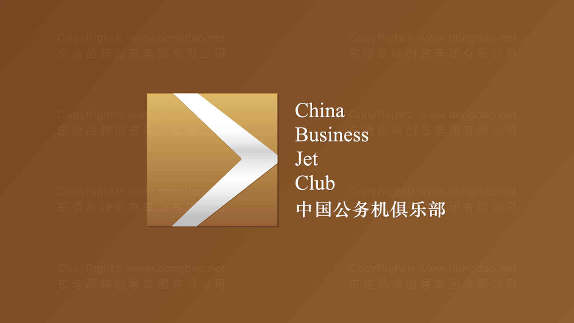 中国公务机俱乐部品牌logo设计图片_俱乐部logo设计图片素材（图片31）