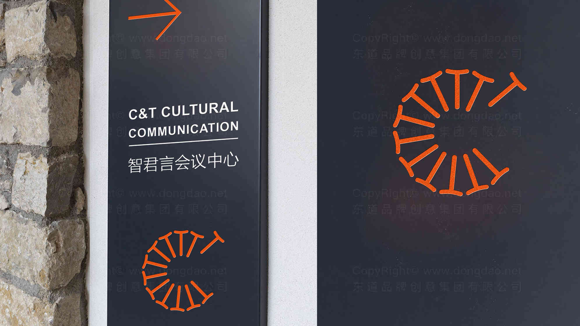 智君言国际文化传播logo设计图片_智君言国际文化传播艺术设计logo图片素材