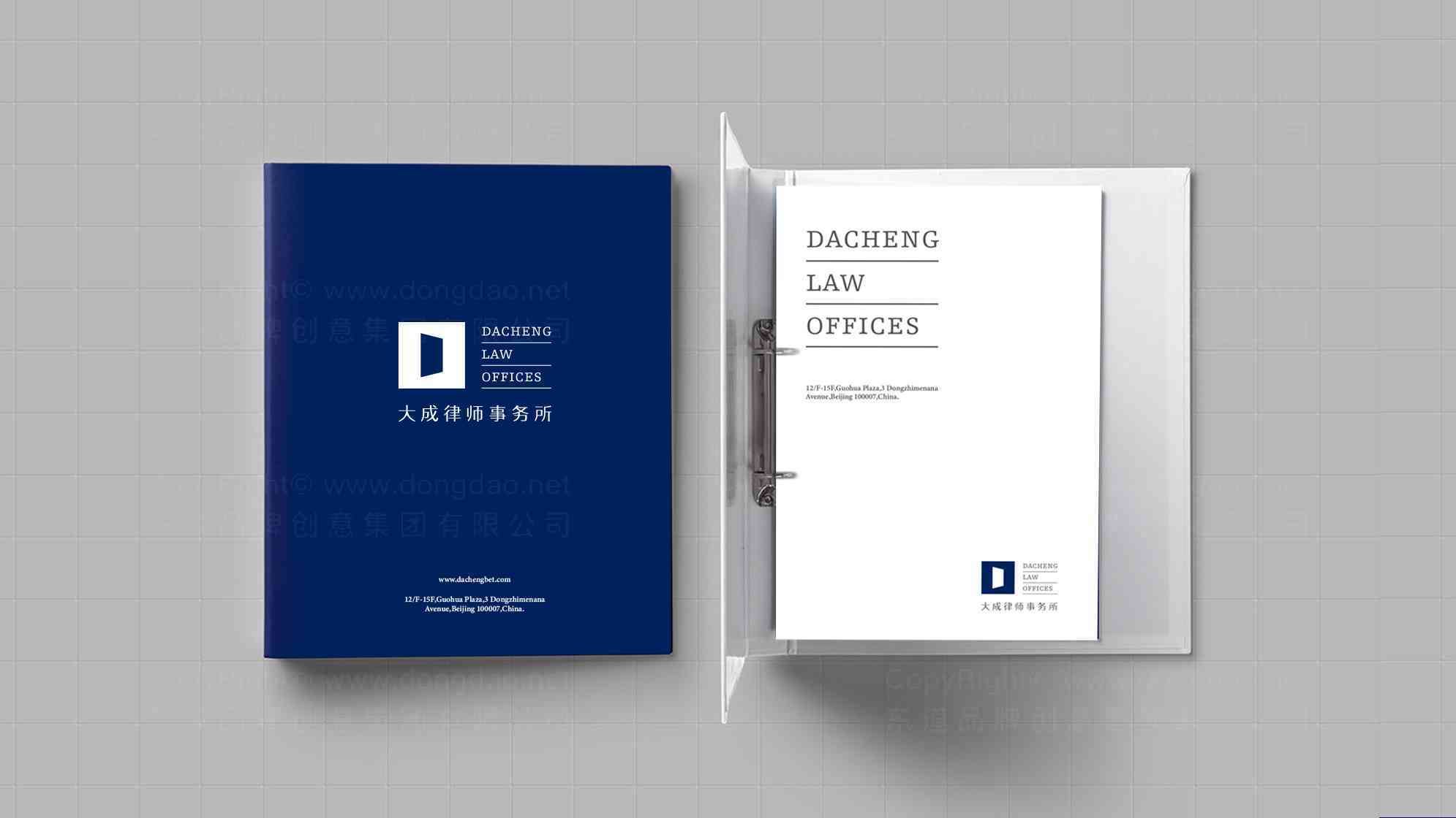 大成律师事务所标志设计图片素材_2