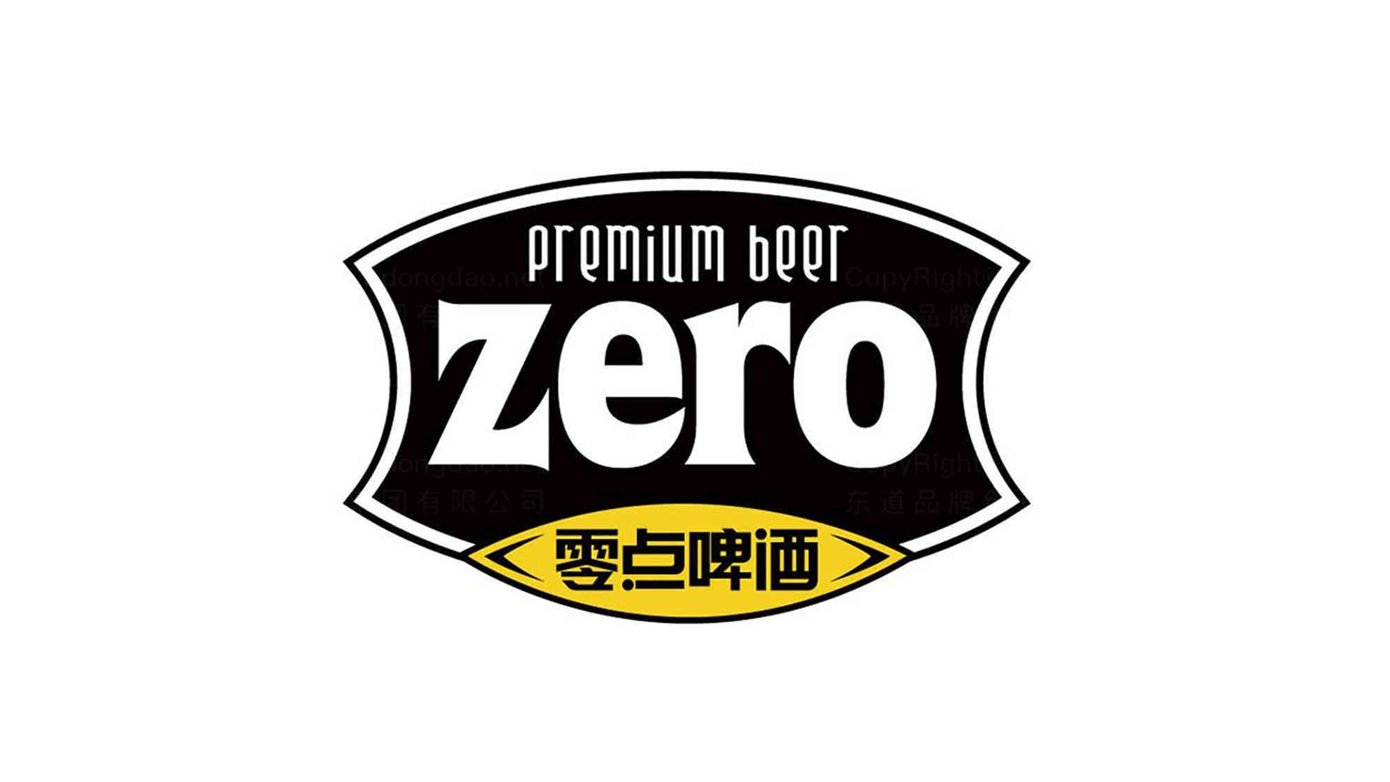 零點啤酒logo設計圖片_零點啤酒logo設計圖片素材