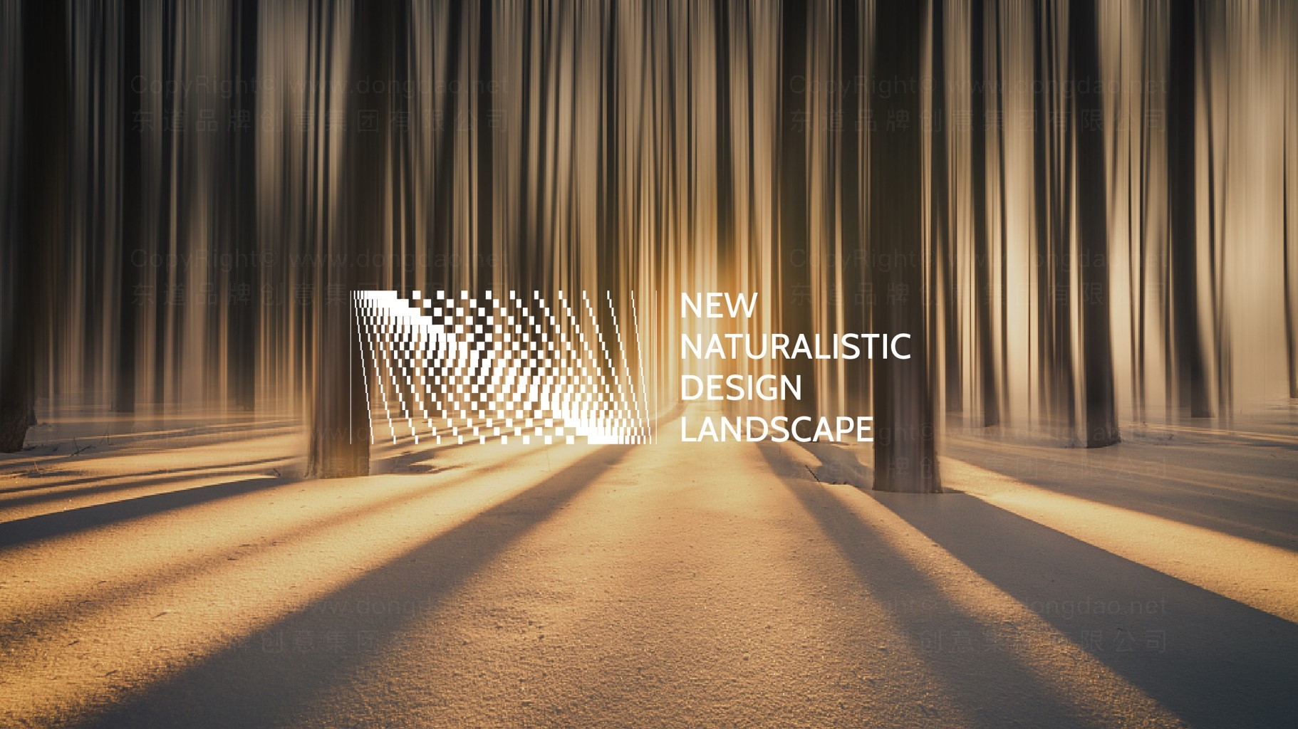 新自然主义景观logo设计图片素材