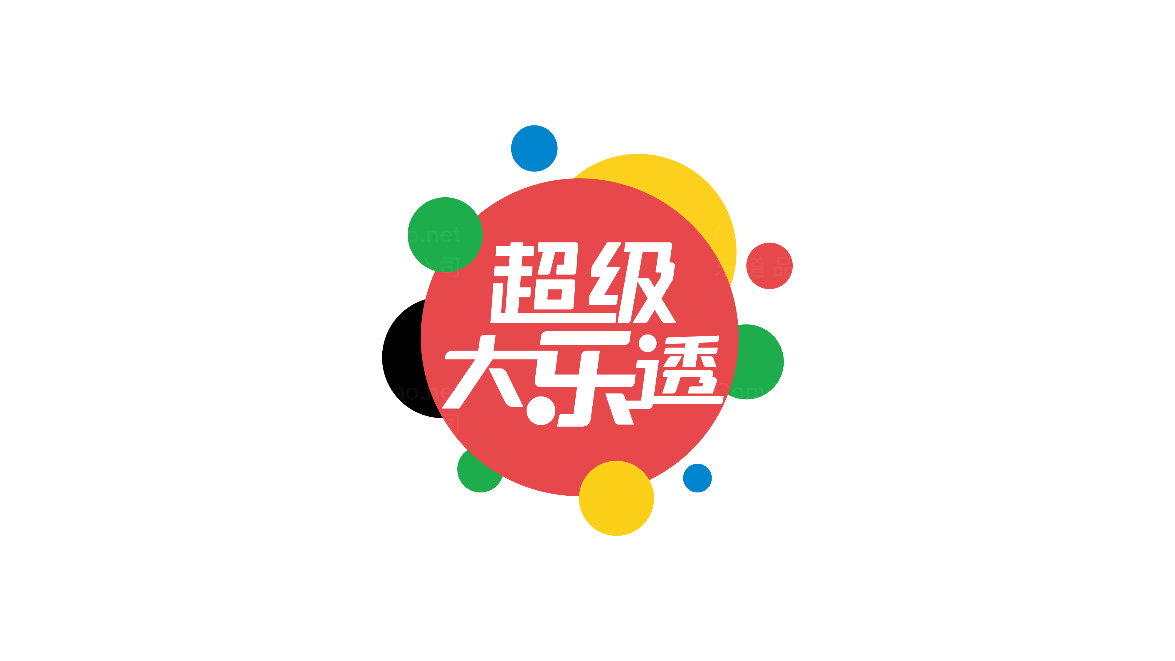中国体育彩票vi设计图片素材大全案例欣赏
