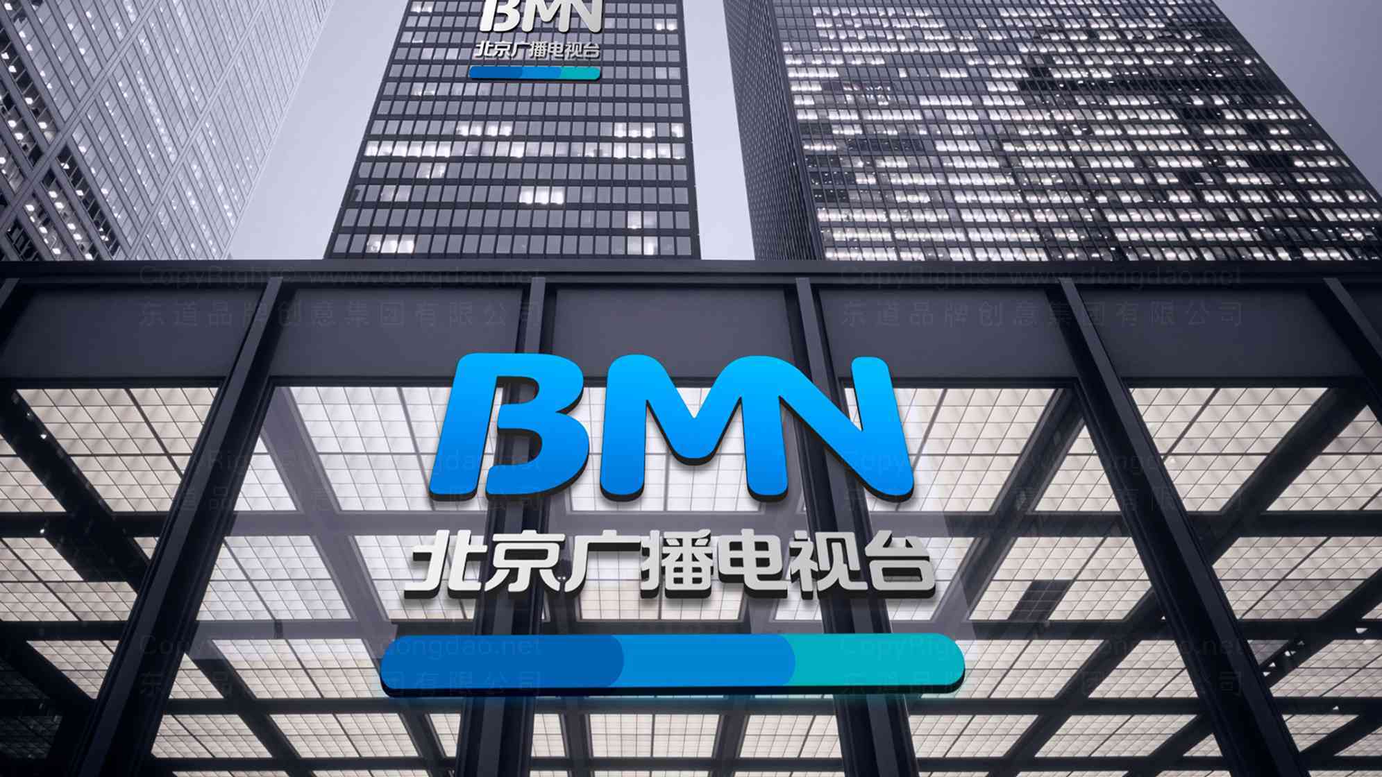北京广播电视台电视台logo设计图片素材_1