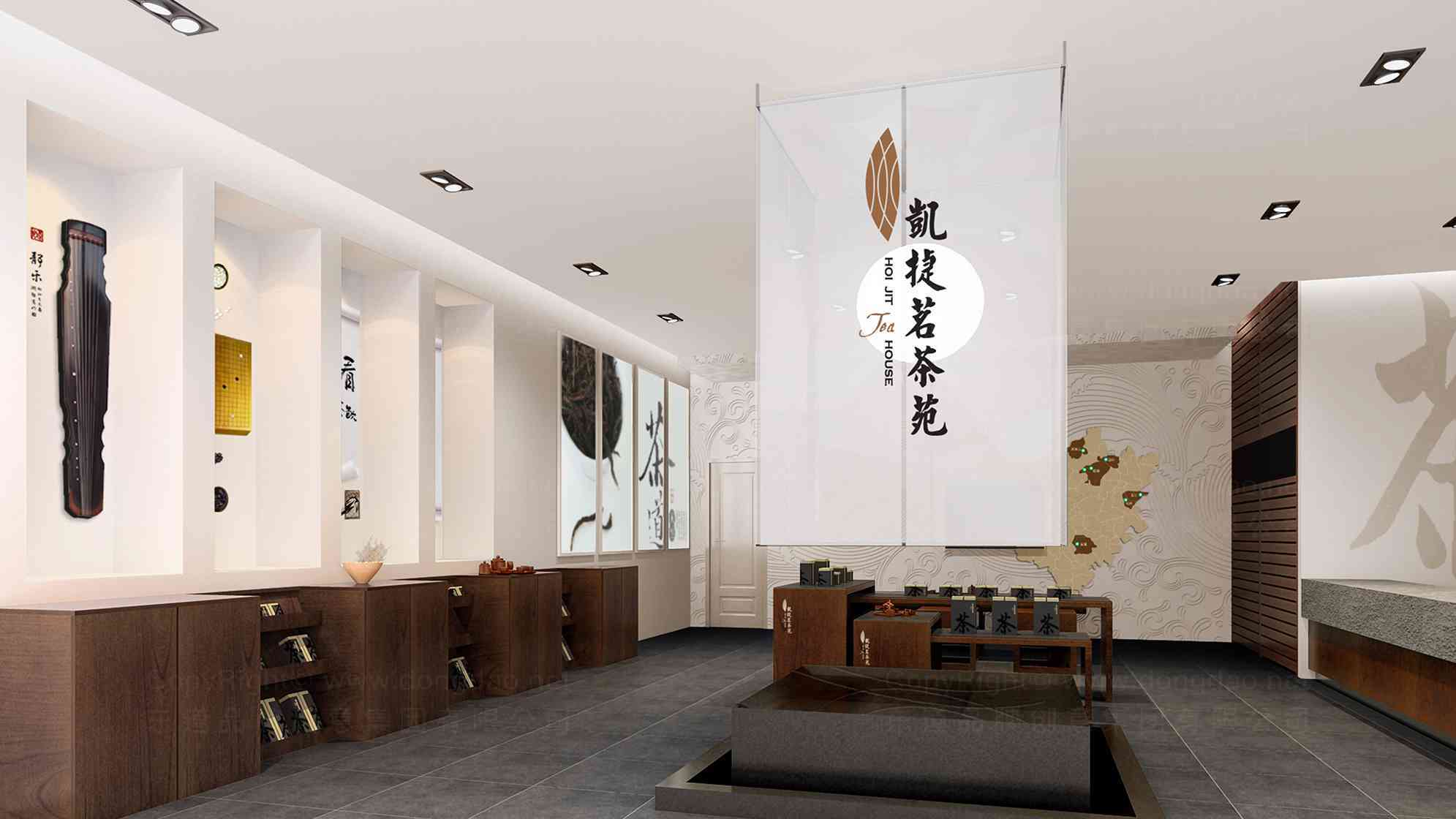 凯捷茗茶茶叶logo设计图片素材_7