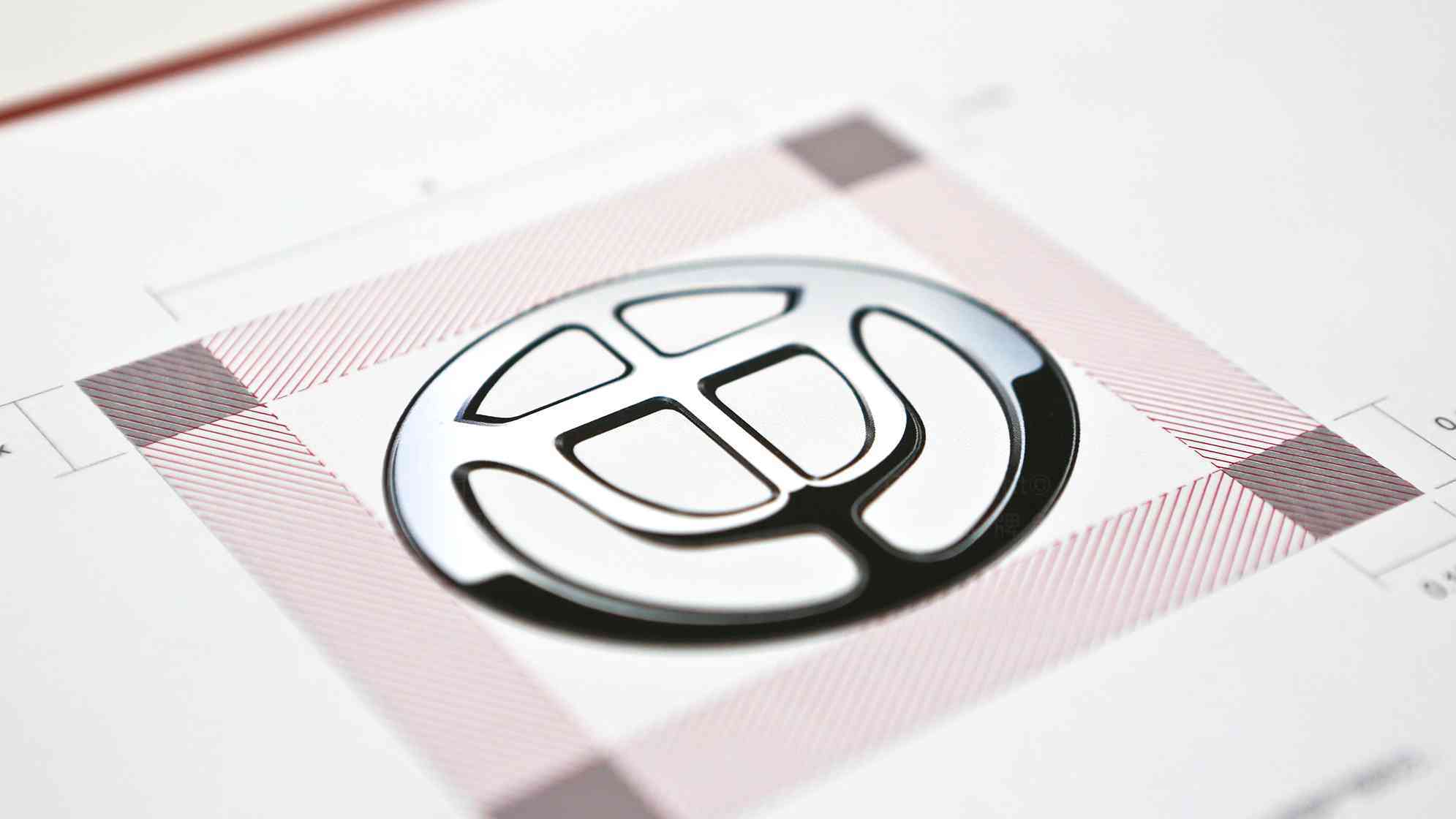 中华汽车logo设计图片素材_1