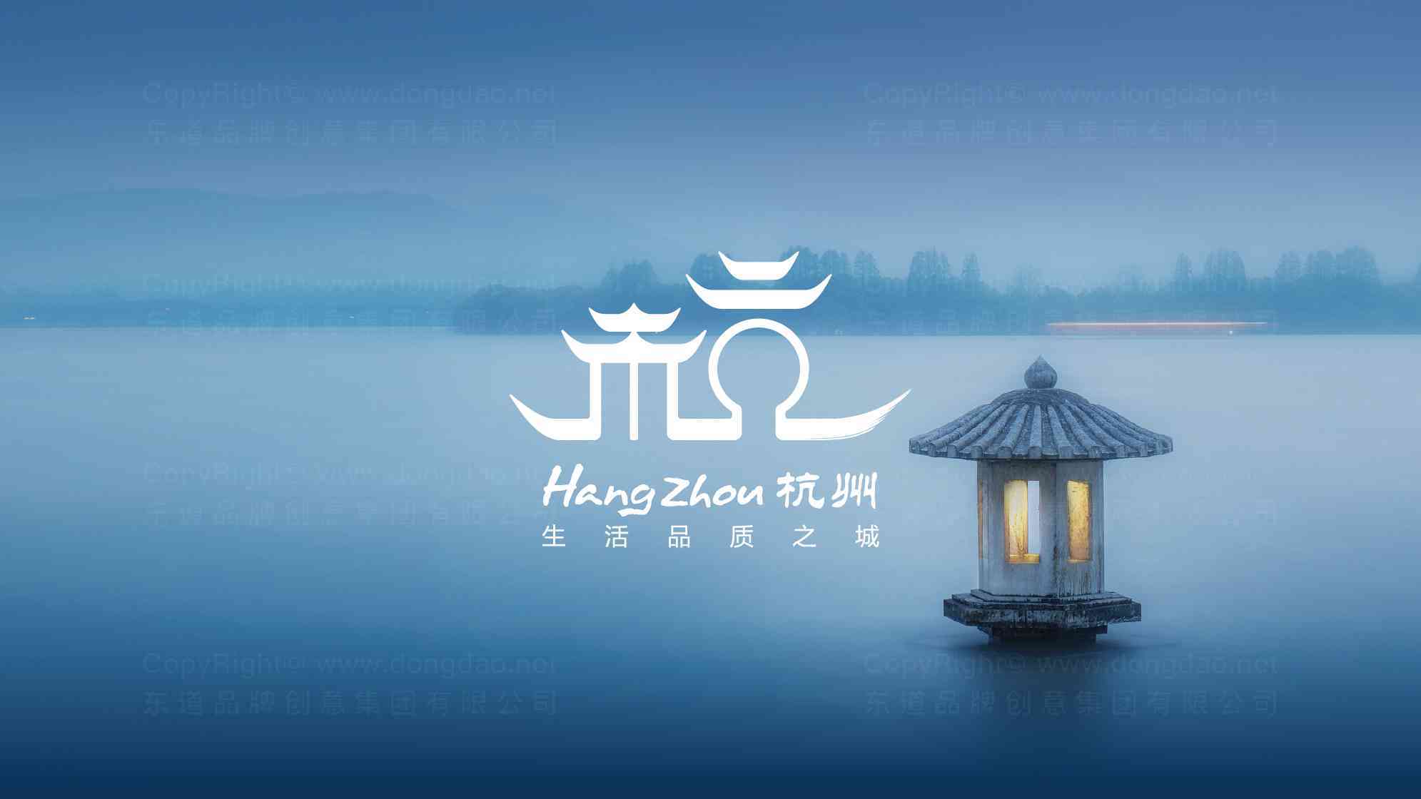 杭州城城市logo设计_杭州城城市vi设计图片素材