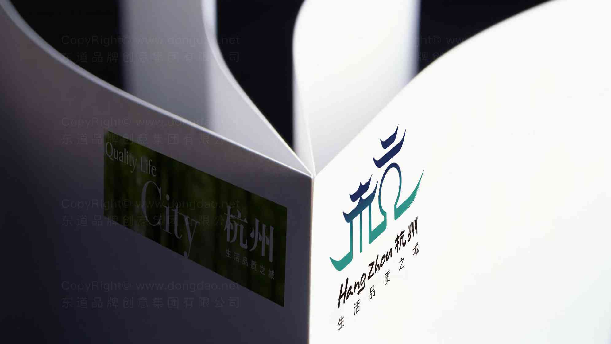 杭州城城市logo设计_杭州城城市vi设计图片素材_2