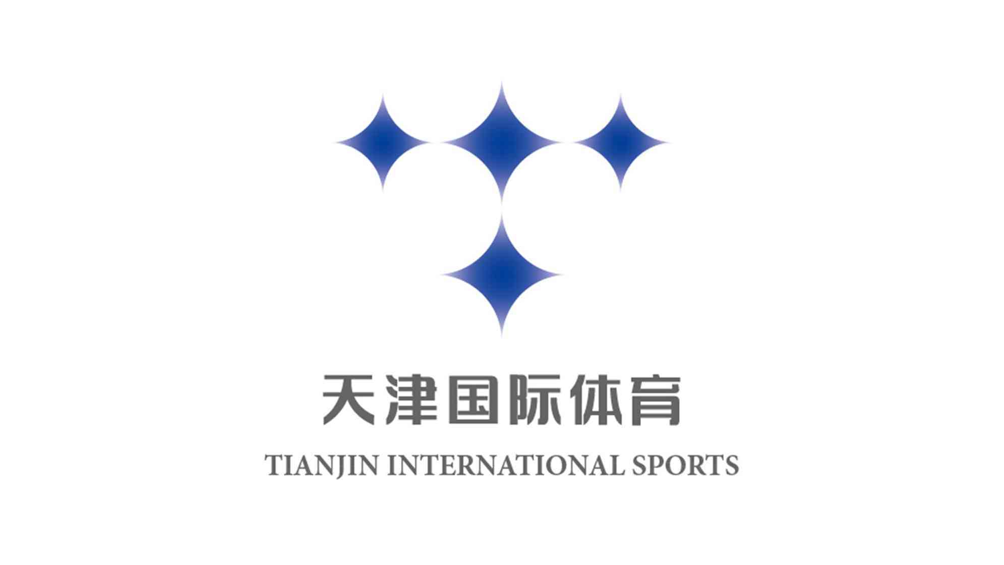 天津国际体育logo设计图片素材