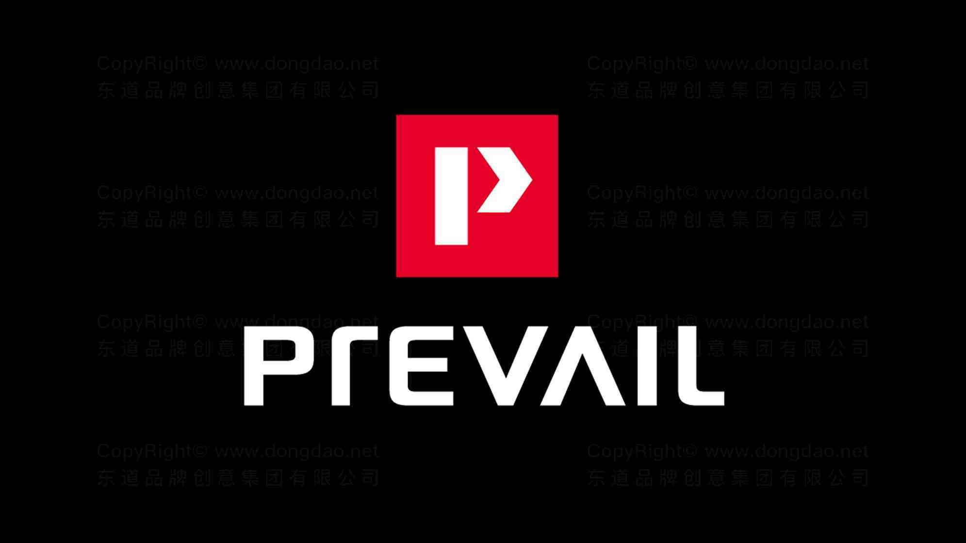 普利威logo图片-普利威五金公司logo设计图片素材