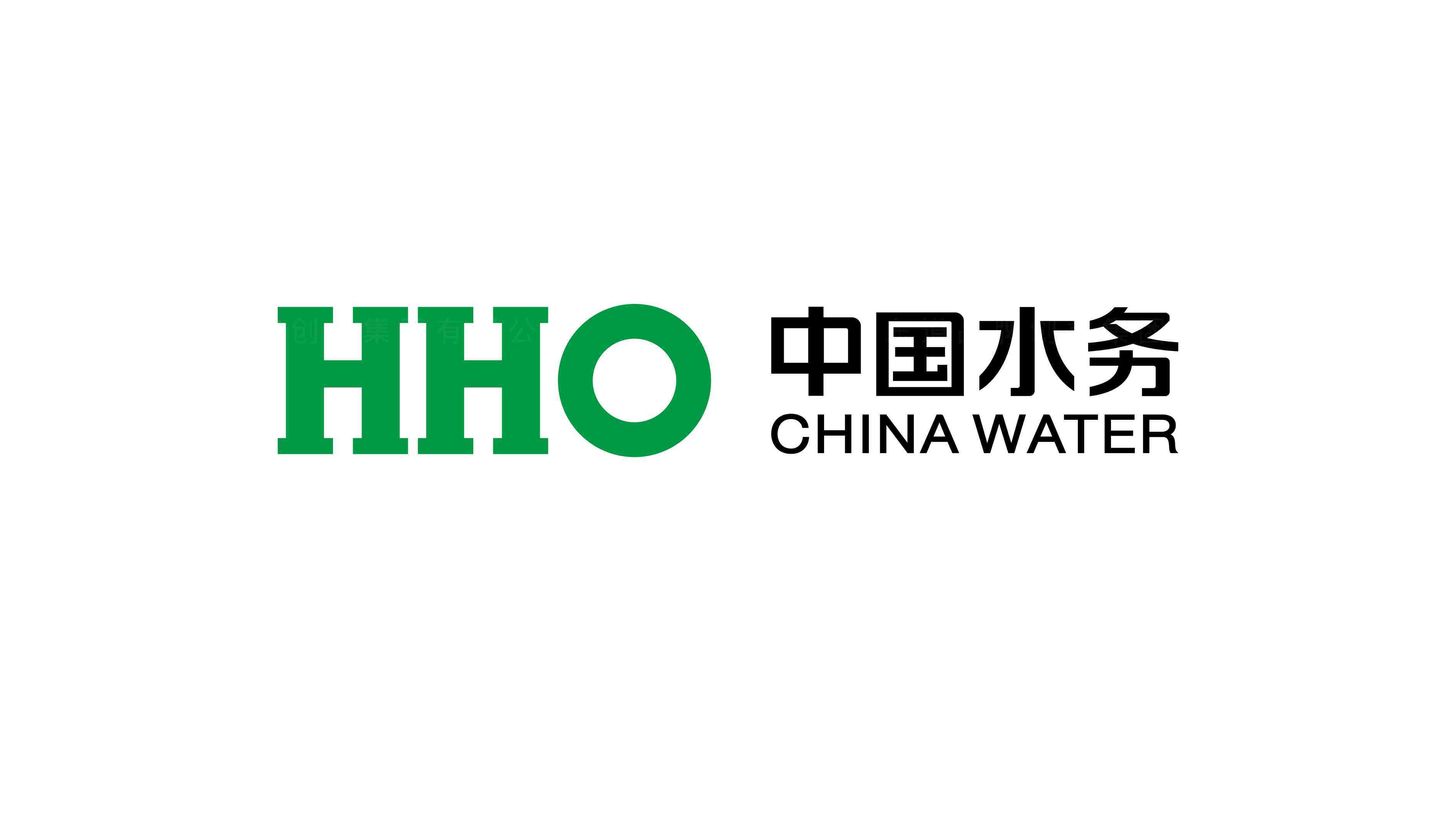 中国水务投资公司标志设计图片素材