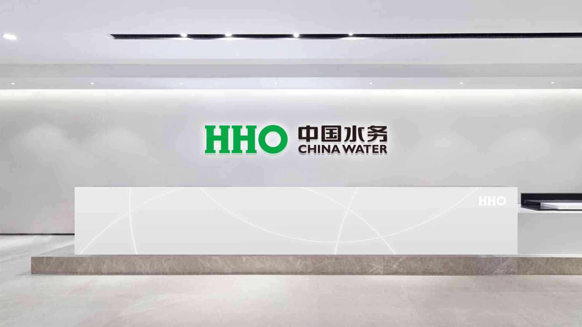 中国水务投资公司标志设计图片素材_1
