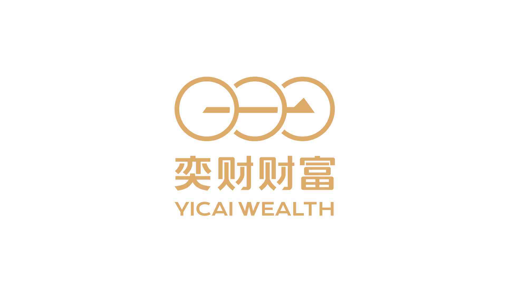 奕財財富投資公司logo設計圖片素材