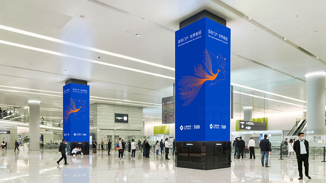 上海机场集团视觉传达主KV图片素材8