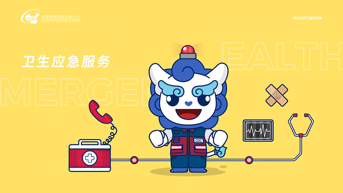 中国疾控吉祥物设计图片素材