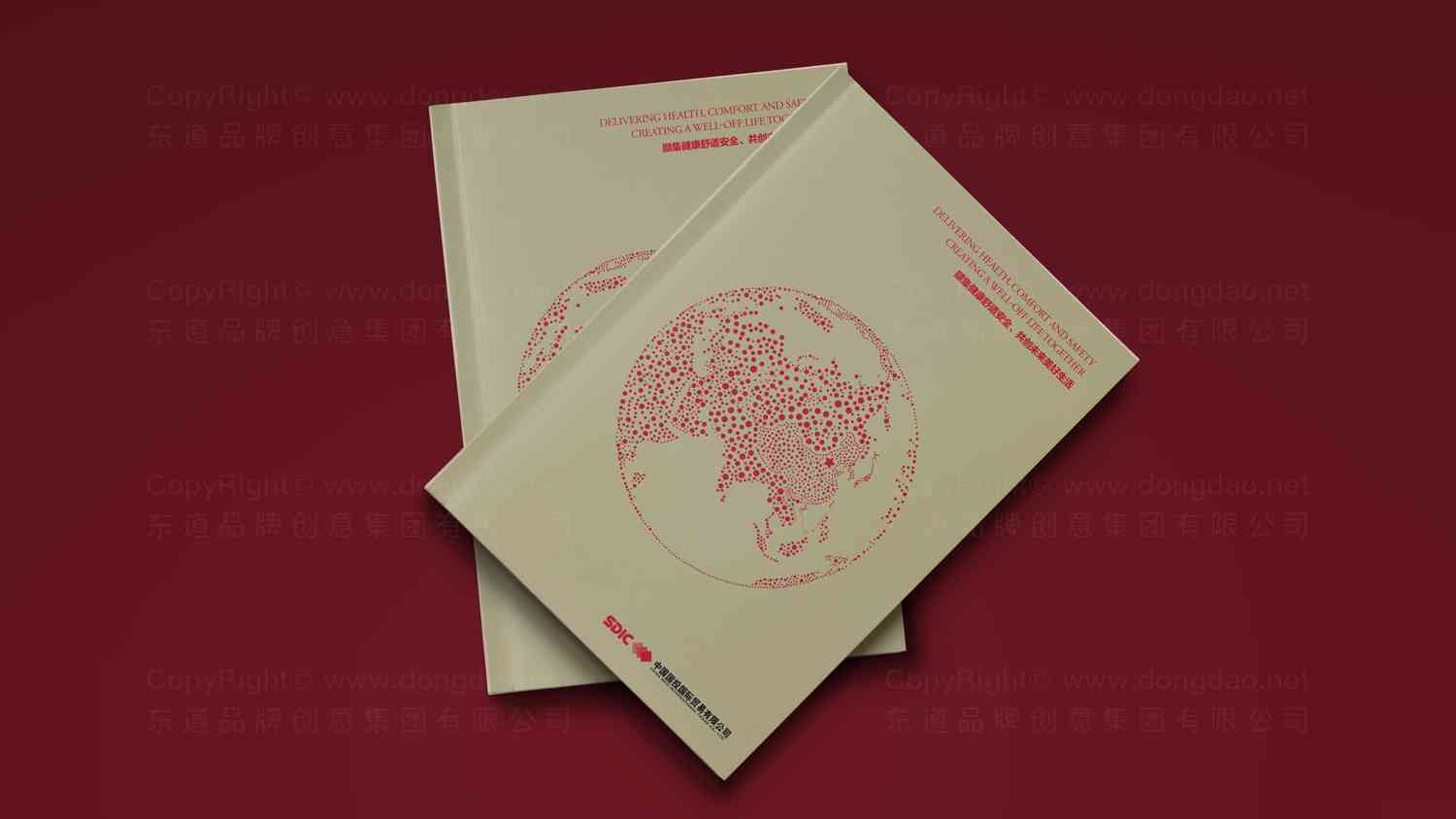 国投贸易企业画册设计图片素材