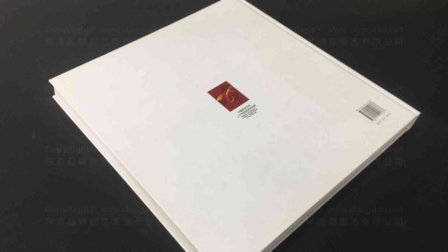 中国资本市场二十周年画册设计图片素材