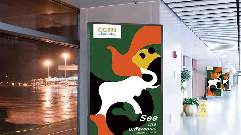 CGTN动物拼图系列广告设计图片素材_6