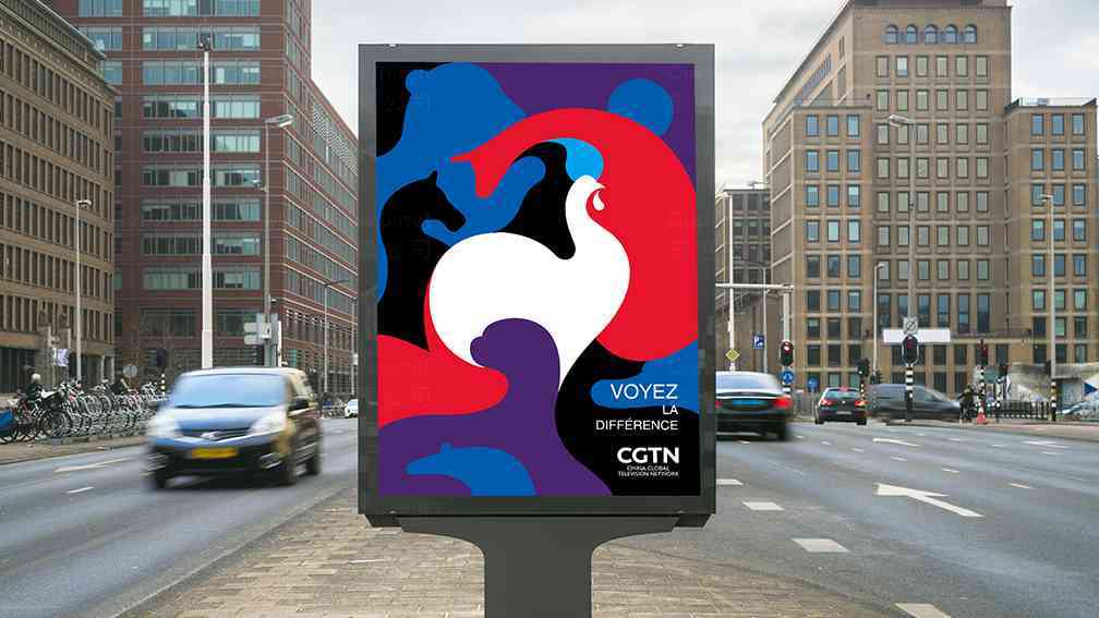 CGTN动物拼图系列广告设计图片素材_4
