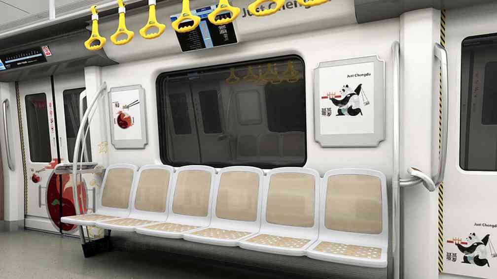 成都地鐵文化專列廣告設計圖片素材_2